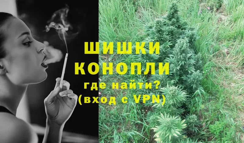 наркошоп  Мензелинск  Марихуана LSD WEED 